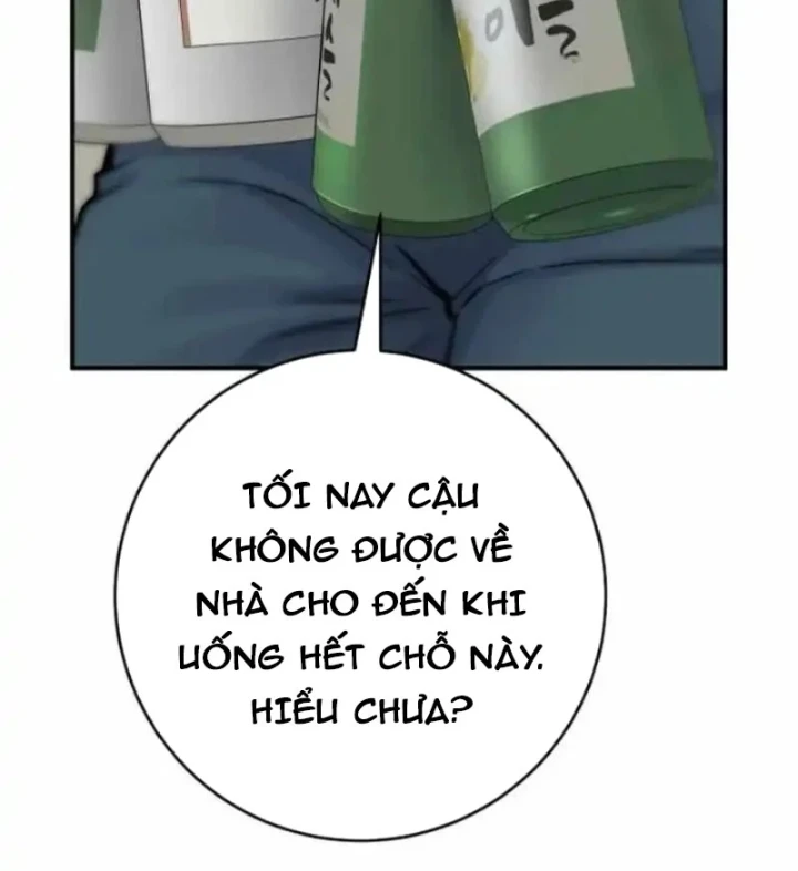 Thiên Tài Quái Vật Của Gia Tộc Tài Phiệt Chapter 6 - 163