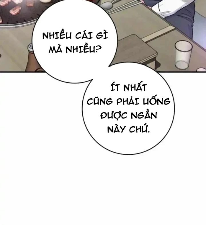 Thiên Tài Quái Vật Của Gia Tộc Tài Phiệt Chapter 6 - 166