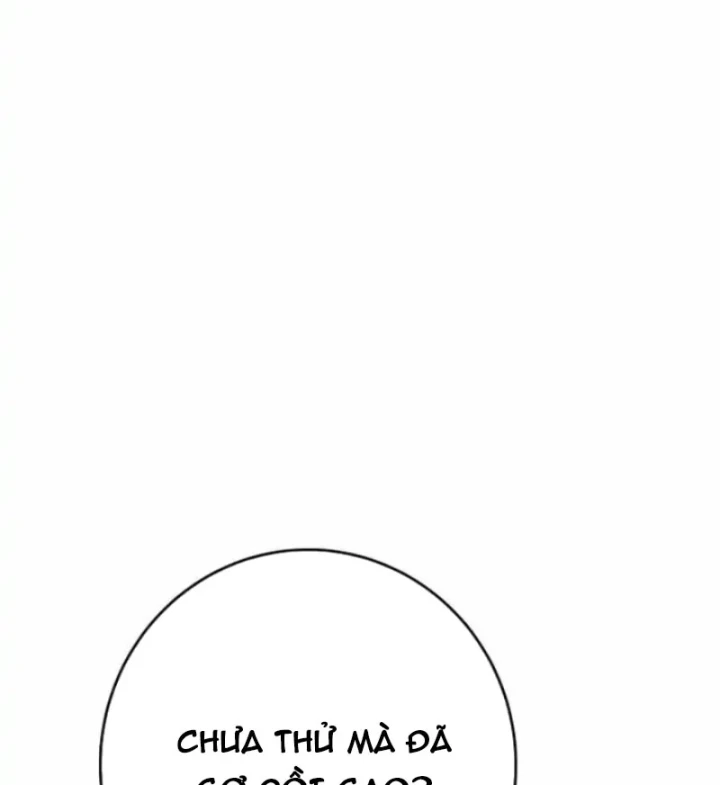 Thiên Tài Quái Vật Của Gia Tộc Tài Phiệt Chapter 6 - 167
