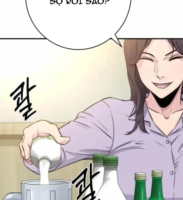 Thiên Tài Quái Vật Của Gia Tộc Tài Phiệt Chapter 6 - 168