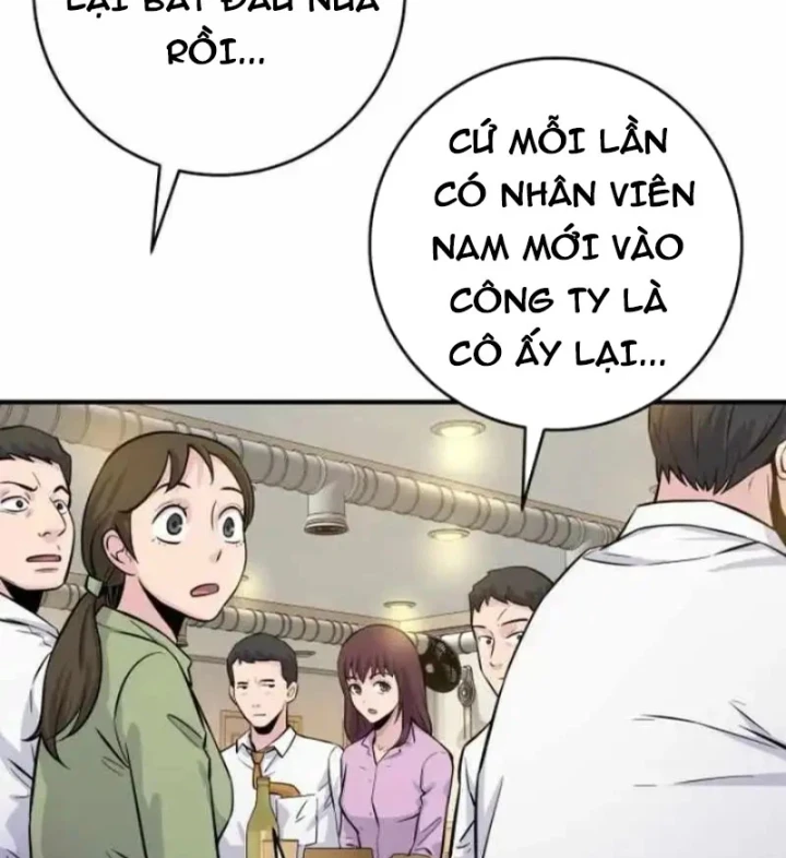 Thiên Tài Quái Vật Của Gia Tộc Tài Phiệt Chapter 6 - 170