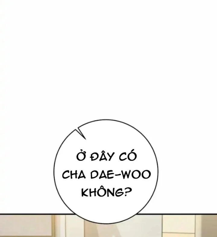 Thiên Tài Quái Vật Của Gia Tộc Tài Phiệt Chapter 6 - 183