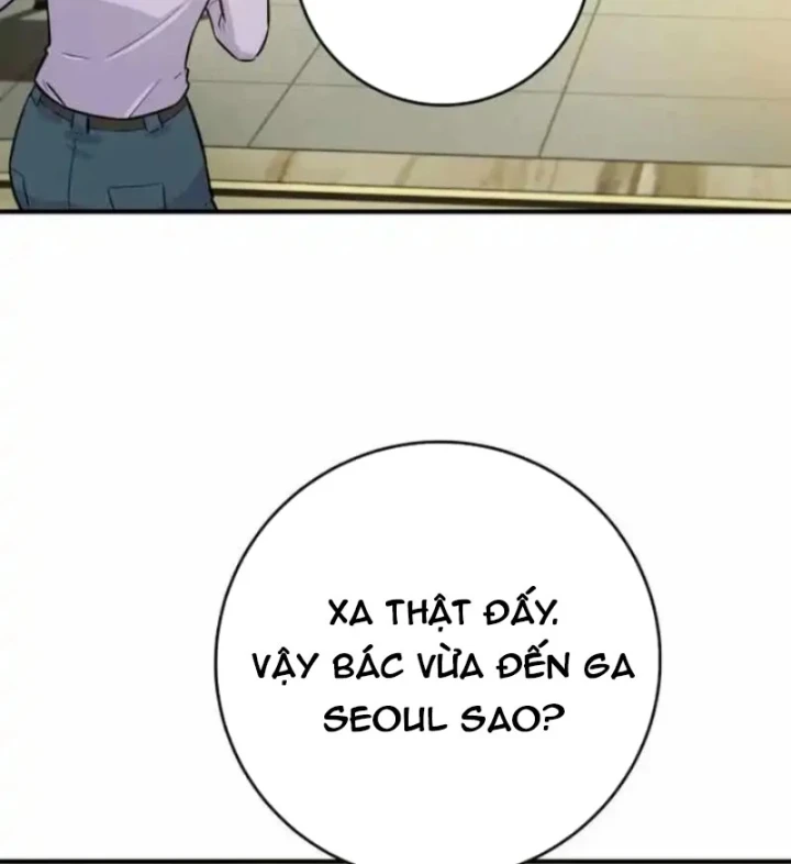 Thiên Tài Quái Vật Của Gia Tộc Tài Phiệt Chapter 6 - 198
