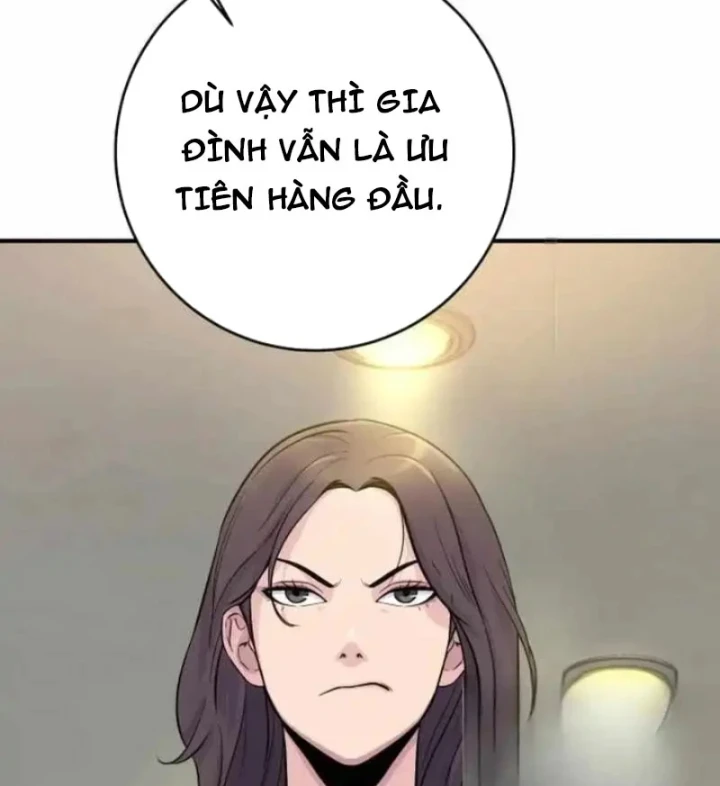 Thiên Tài Quái Vật Của Gia Tộc Tài Phiệt Chapter 6 - 203