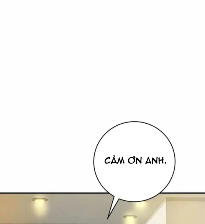 Thiên Tài Quái Vật Của Gia Tộc Tài Phiệt Chapter 6 - 205