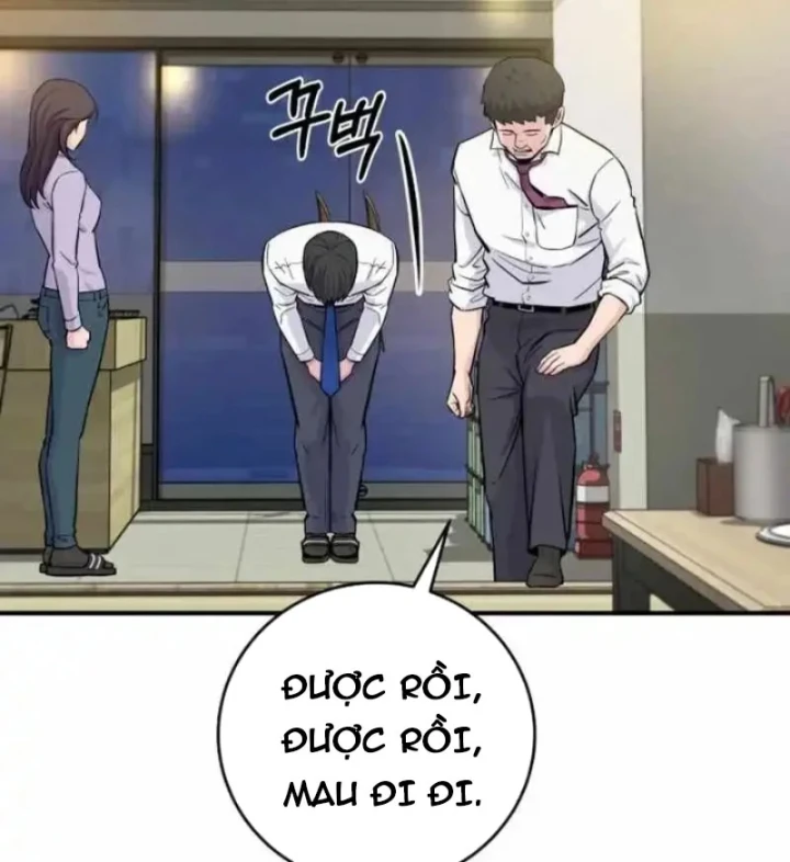 Thiên Tài Quái Vật Của Gia Tộc Tài Phiệt Chapter 6 - 206