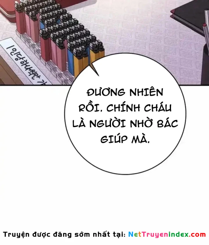 Thiên Tài Quái Vật Của Gia Tộc Tài Phiệt Chapter 6 - 216