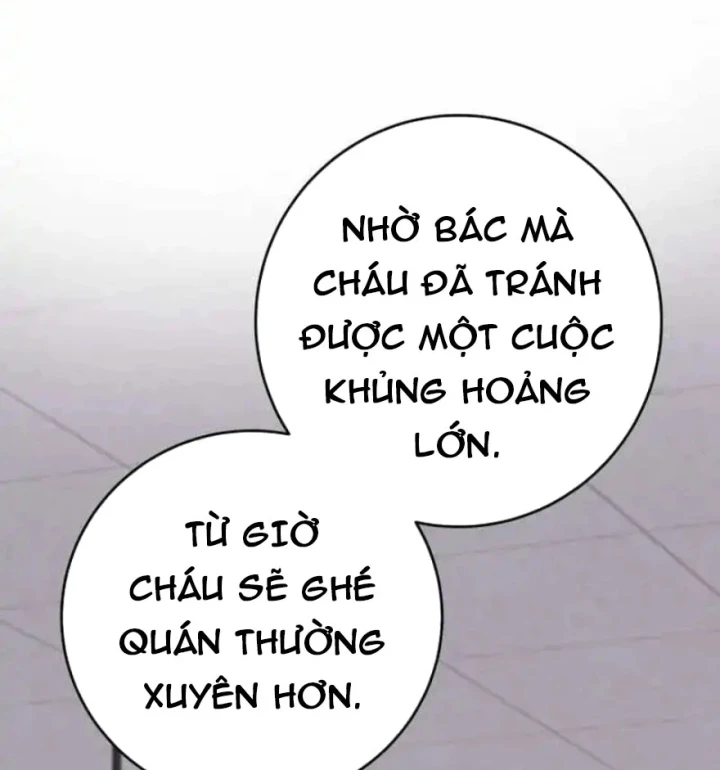 Thiên Tài Quái Vật Của Gia Tộc Tài Phiệt Chapter 6 - 219