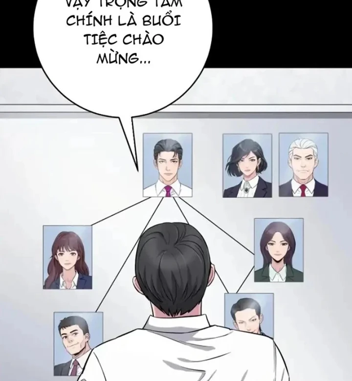 Thiên Tài Quái Vật Của Gia Tộc Tài Phiệt Chapter 7 - 4