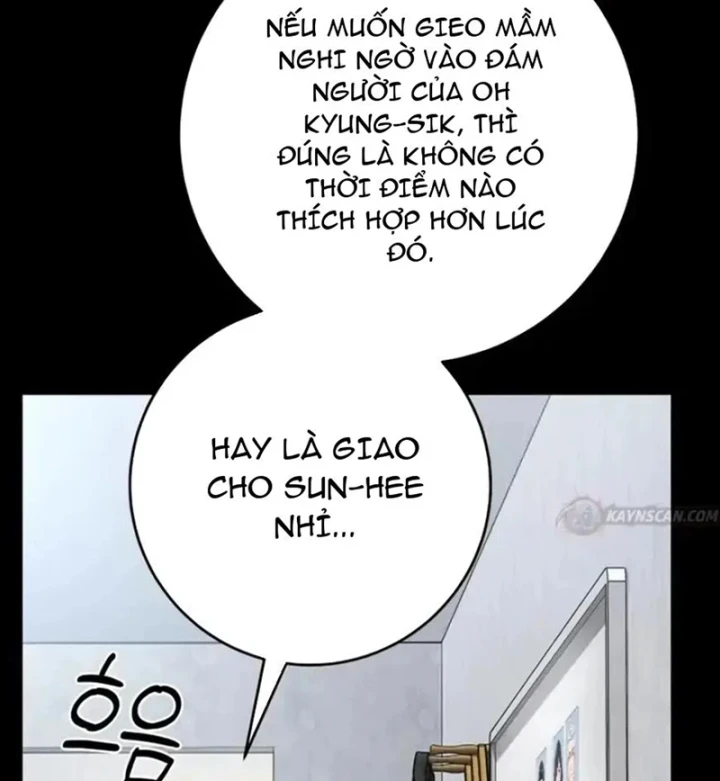 Thiên Tài Quái Vật Của Gia Tộc Tài Phiệt Chapter 7 - 6