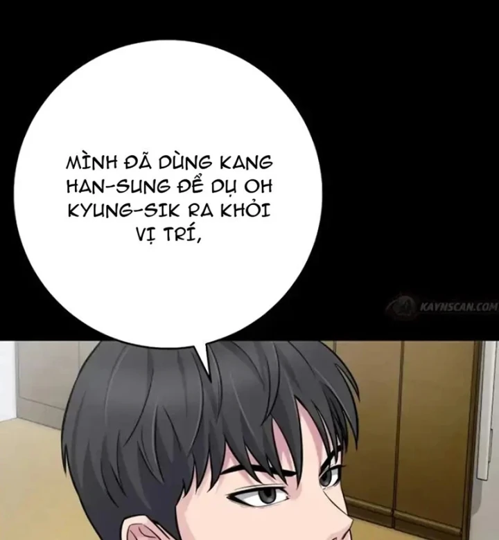 Thiên Tài Quái Vật Của Gia Tộc Tài Phiệt Chapter 7 - 8
