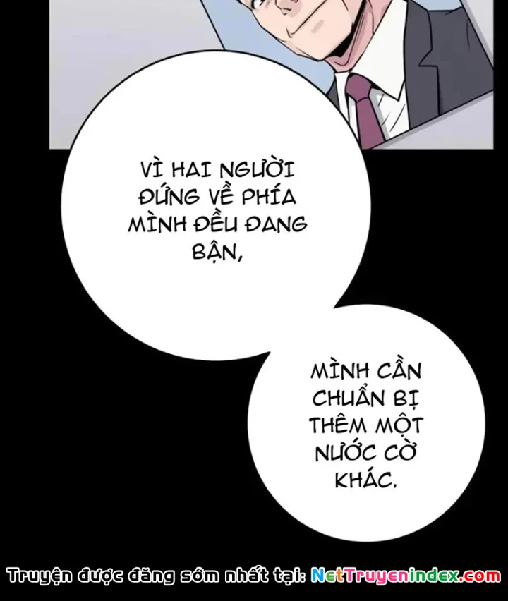 Thiên Tài Quái Vật Của Gia Tộc Tài Phiệt Chapter 7 - 17