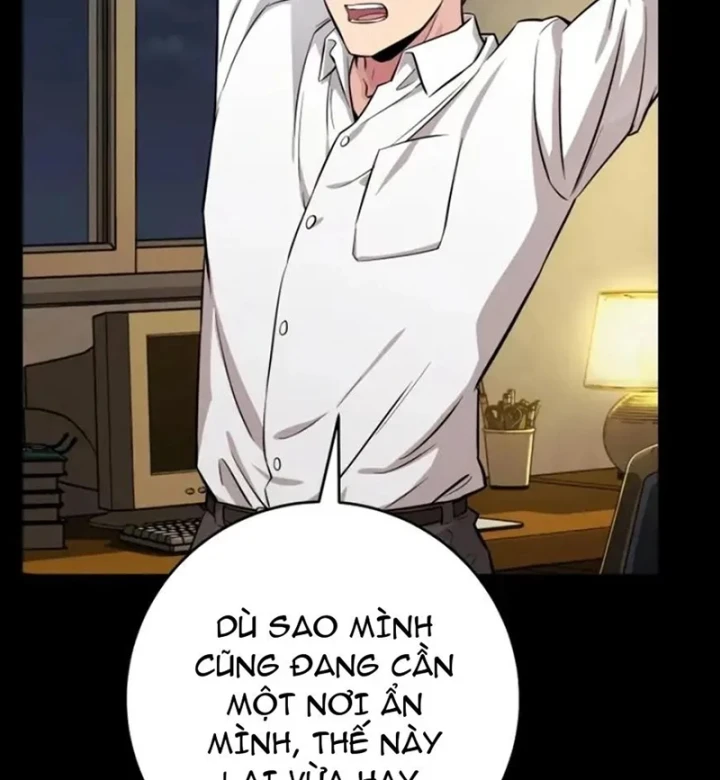 Thiên Tài Quái Vật Của Gia Tộc Tài Phiệt Chapter 7 - 19