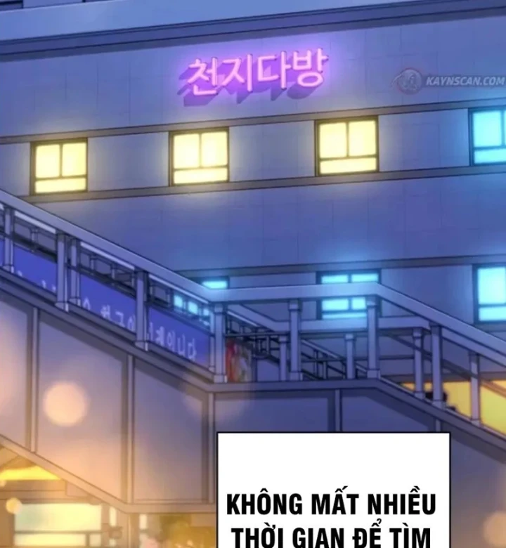 Thiên Tài Quái Vật Của Gia Tộc Tài Phiệt Chapter 7 - 22