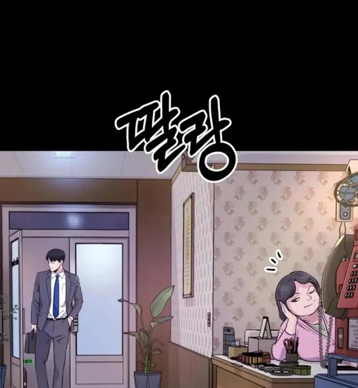 Thiên Tài Quái Vật Của Gia Tộc Tài Phiệt Chapter 7 - 27