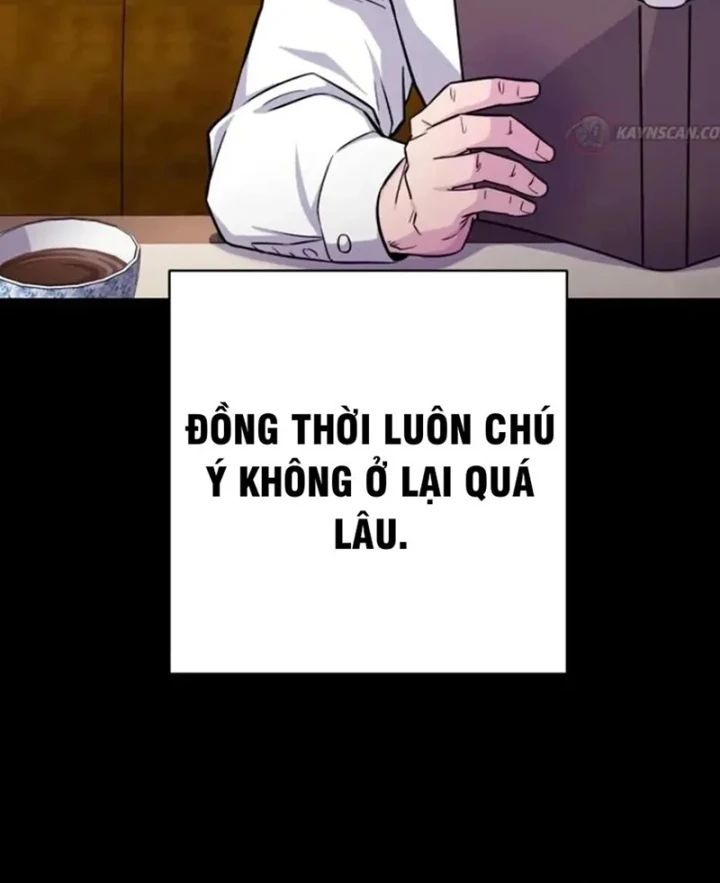 Thiên Tài Quái Vật Của Gia Tộc Tài Phiệt Chapter 7 - 32