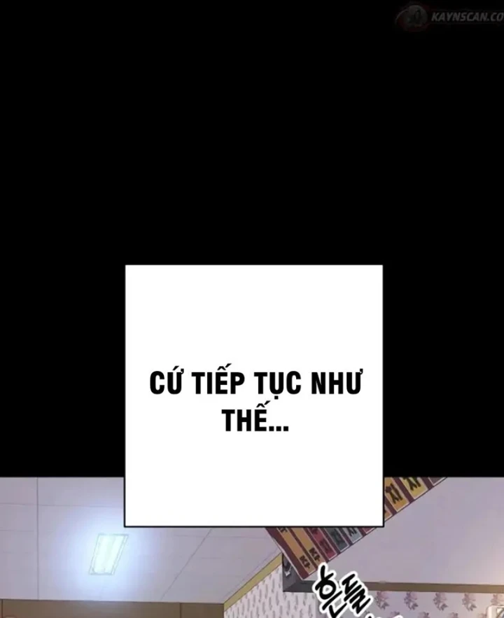 Thiên Tài Quái Vật Của Gia Tộc Tài Phiệt Chapter 7 - 33