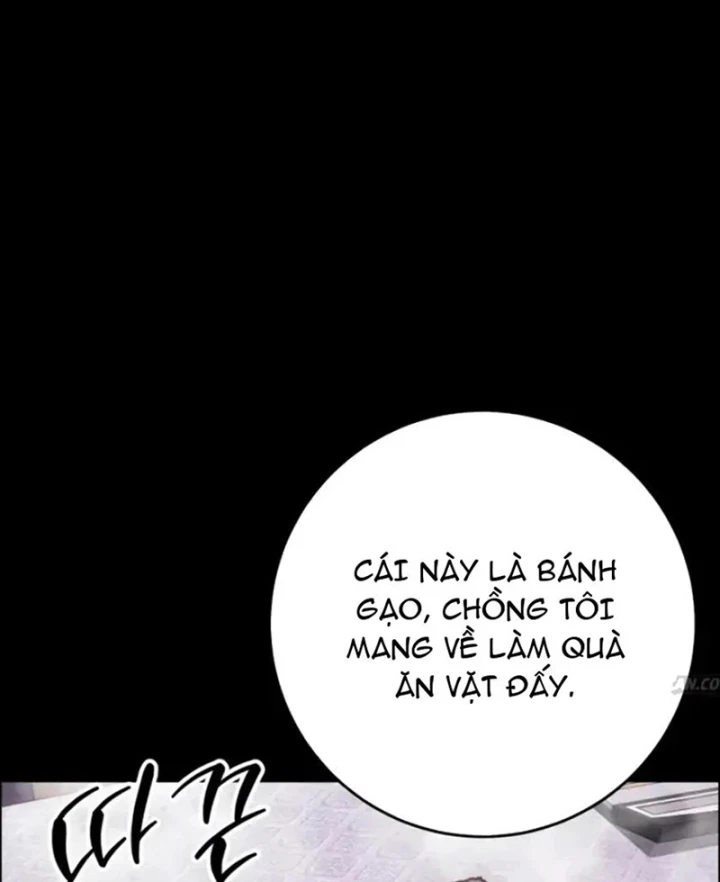 Thiên Tài Quái Vật Của Gia Tộc Tài Phiệt Chapter 7 - 35