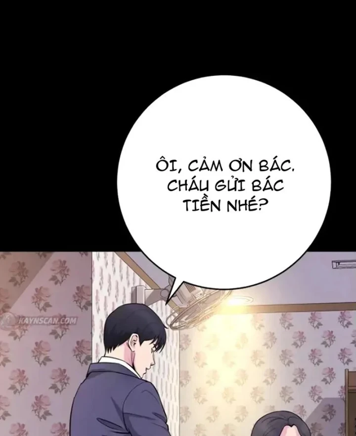 Thiên Tài Quái Vật Của Gia Tộc Tài Phiệt Chapter 7 - 40