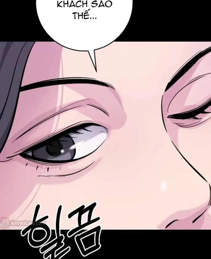 Thiên Tài Quái Vật Của Gia Tộc Tài Phiệt Chapter 7 - 45