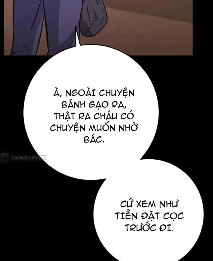 Thiên Tài Quái Vật Của Gia Tộc Tài Phiệt Chapter 7 - 48