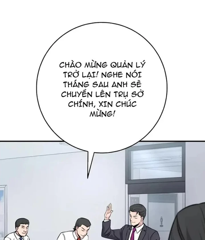 Thiên Tài Quái Vật Của Gia Tộc Tài Phiệt Chapter 7 - 62