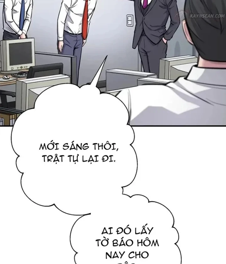 Thiên Tài Quái Vật Của Gia Tộc Tài Phiệt Chapter 7 - 63
