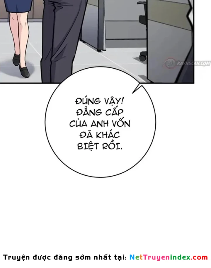 Thiên Tài Quái Vật Của Gia Tộc Tài Phiệt Chapter 7 - 66