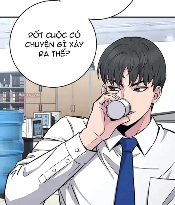 Thiên Tài Quái Vật Của Gia Tộc Tài Phiệt Chapter 7 - 76
