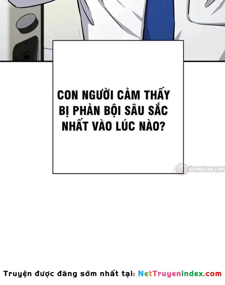 Thiên Tài Quái Vật Của Gia Tộc Tài Phiệt Chapter 7 - 77