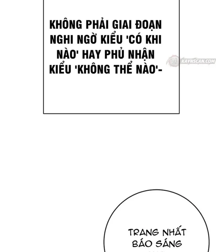 Thiên Tài Quái Vật Của Gia Tộc Tài Phiệt Chapter 7 - 80