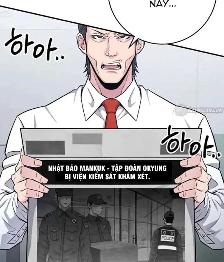 Thiên Tài Quái Vật Của Gia Tộc Tài Phiệt Chapter 7 - 81
