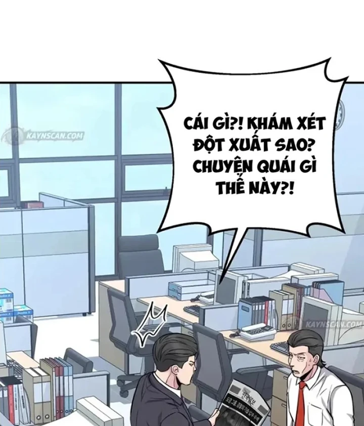 Thiên Tài Quái Vật Của Gia Tộc Tài Phiệt Chapter 7 - 83