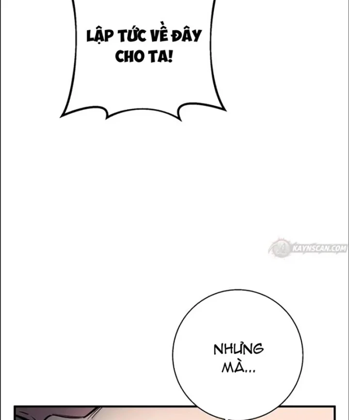 Thiên Tài Quái Vật Của Gia Tộc Tài Phiệt Chapter 7 - 104