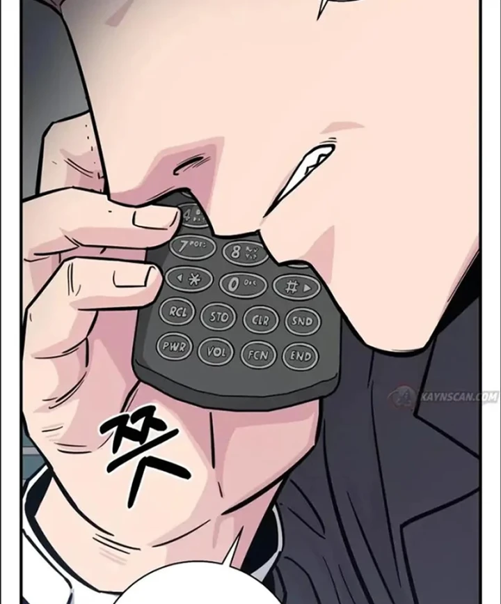 Thiên Tài Quái Vật Của Gia Tộc Tài Phiệt Chapter 7 - 105