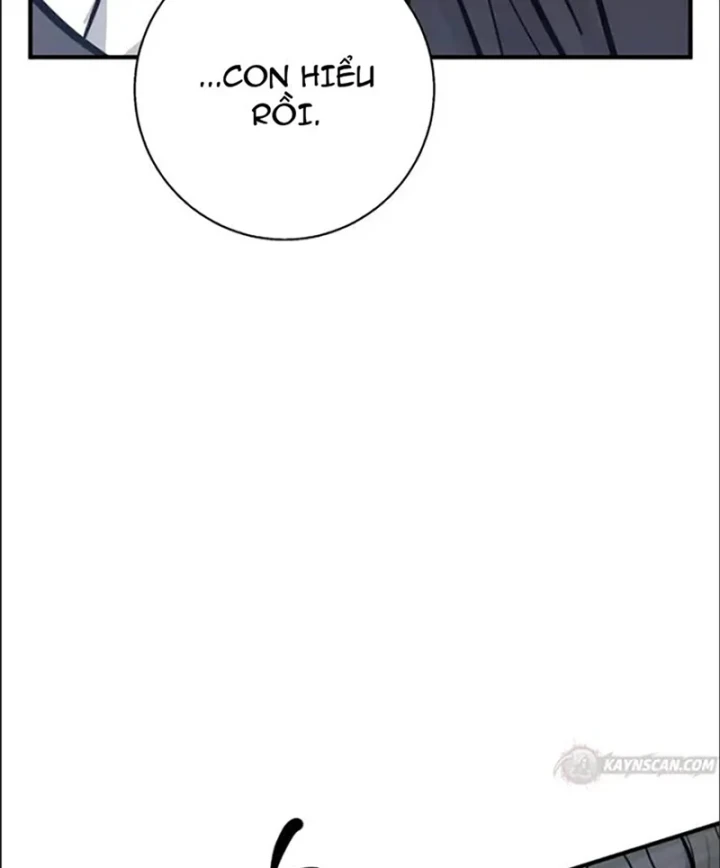 Thiên Tài Quái Vật Của Gia Tộc Tài Phiệt Chapter 7 - 106
