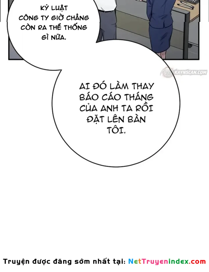 Thiên Tài Quái Vật Của Gia Tộc Tài Phiệt Chapter 7 - 112