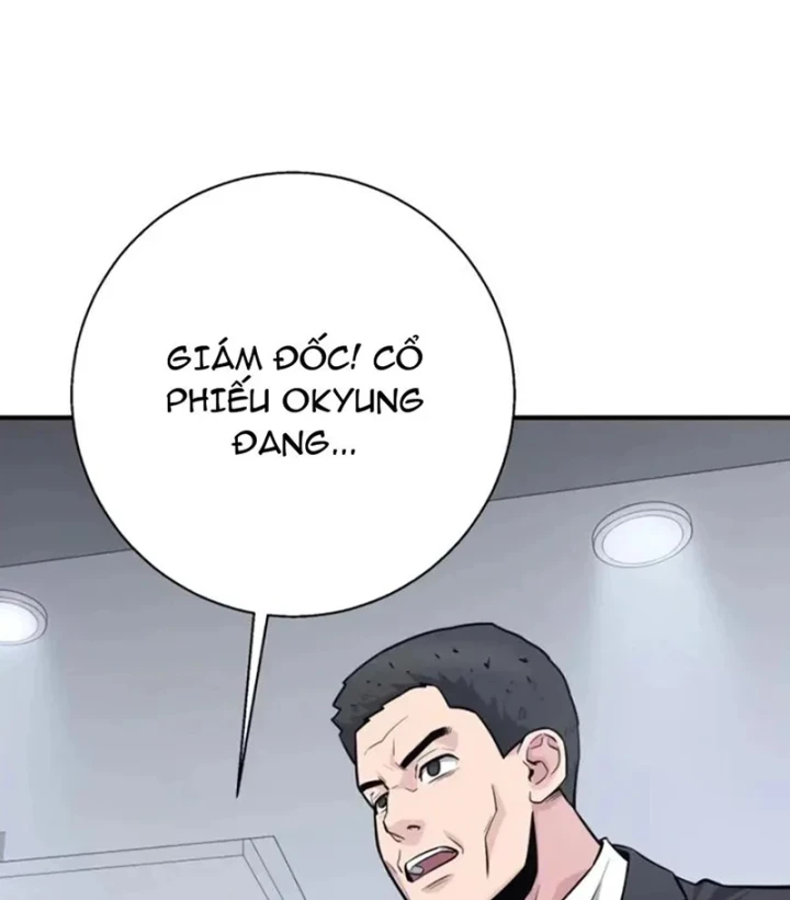 Thiên Tài Quái Vật Của Gia Tộc Tài Phiệt Chapter 7 - 113