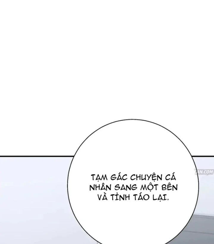 Thiên Tài Quái Vật Của Gia Tộc Tài Phiệt Chapter 7 - 117