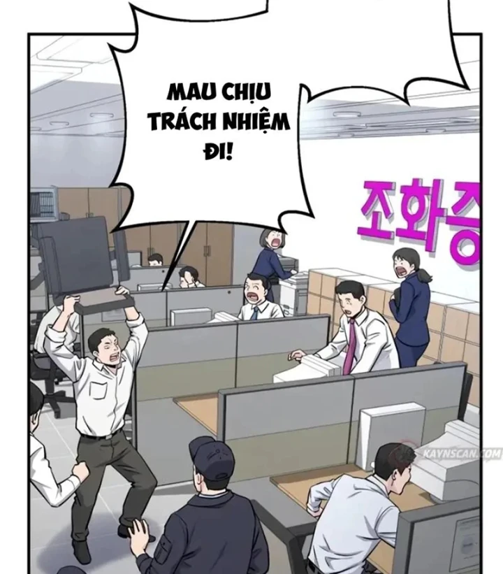 Thiên Tài Quái Vật Của Gia Tộc Tài Phiệt Chapter 7 - 131