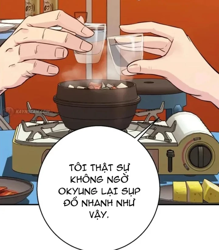 Thiên Tài Quái Vật Của Gia Tộc Tài Phiệt Chapter 7 - 140