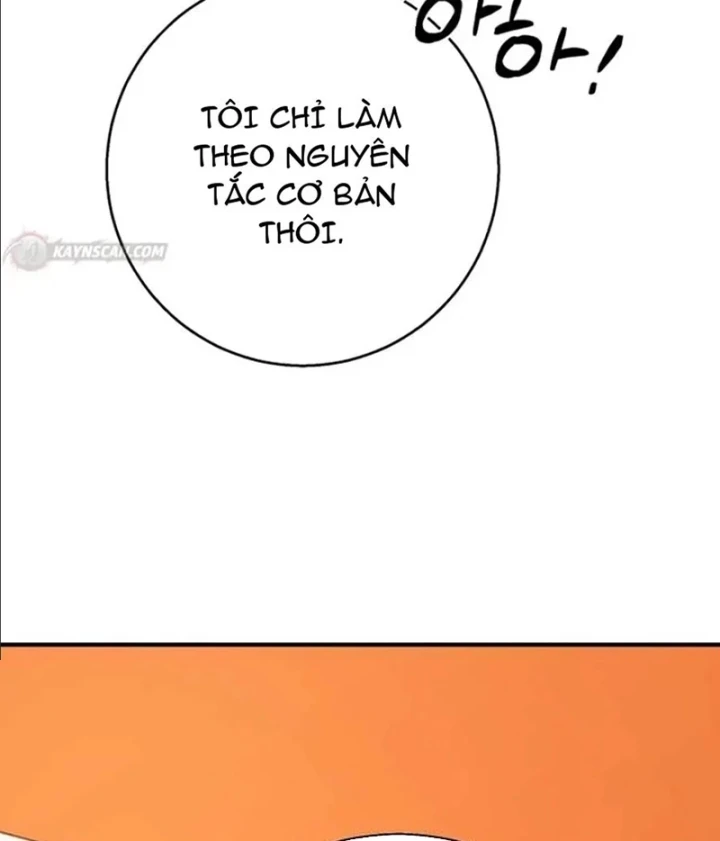 Thiên Tài Quái Vật Của Gia Tộc Tài Phiệt Chapter 7 - 143
