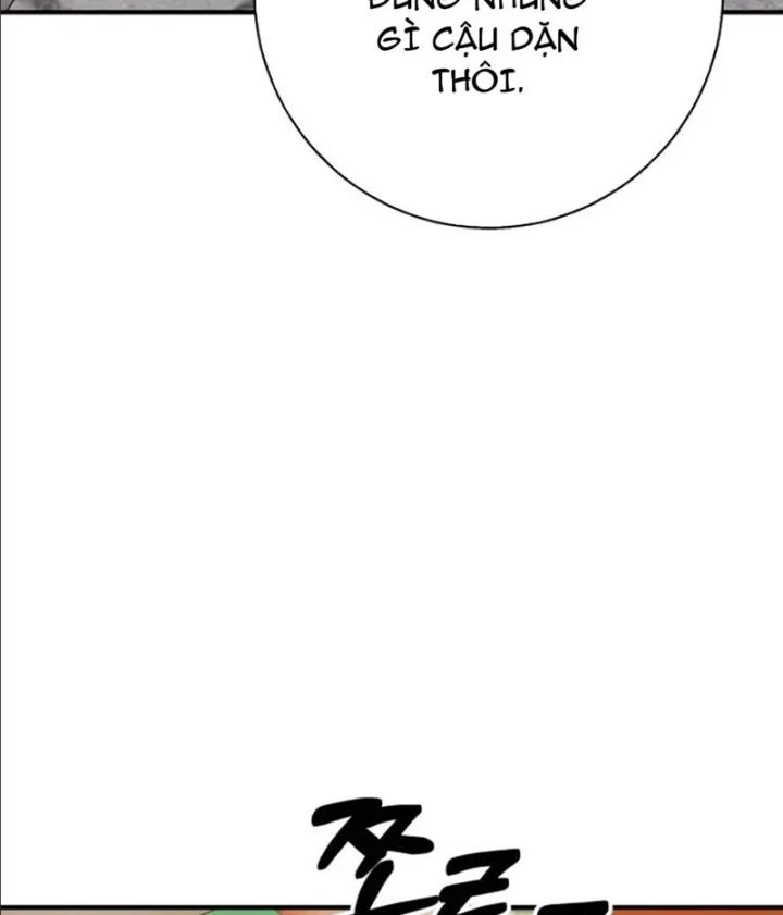 Thiên Tài Quái Vật Của Gia Tộc Tài Phiệt Chapter 7 - 162