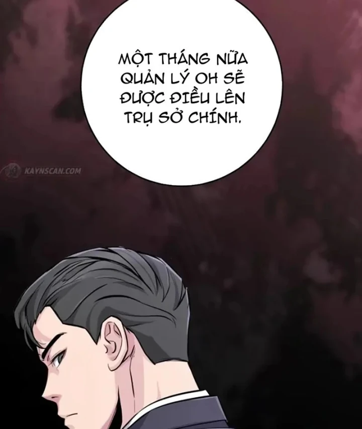 Thiên Tài Quái Vật Của Gia Tộc Tài Phiệt Chapter 7 - 169