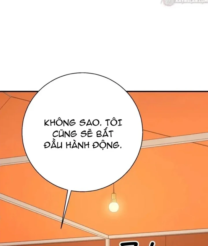 Thiên Tài Quái Vật Của Gia Tộc Tài Phiệt Chapter 7 - 172