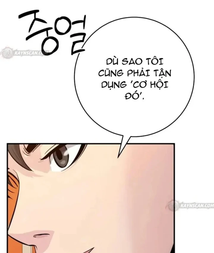 Thiên Tài Quái Vật Của Gia Tộc Tài Phiệt Chapter 7 - 179