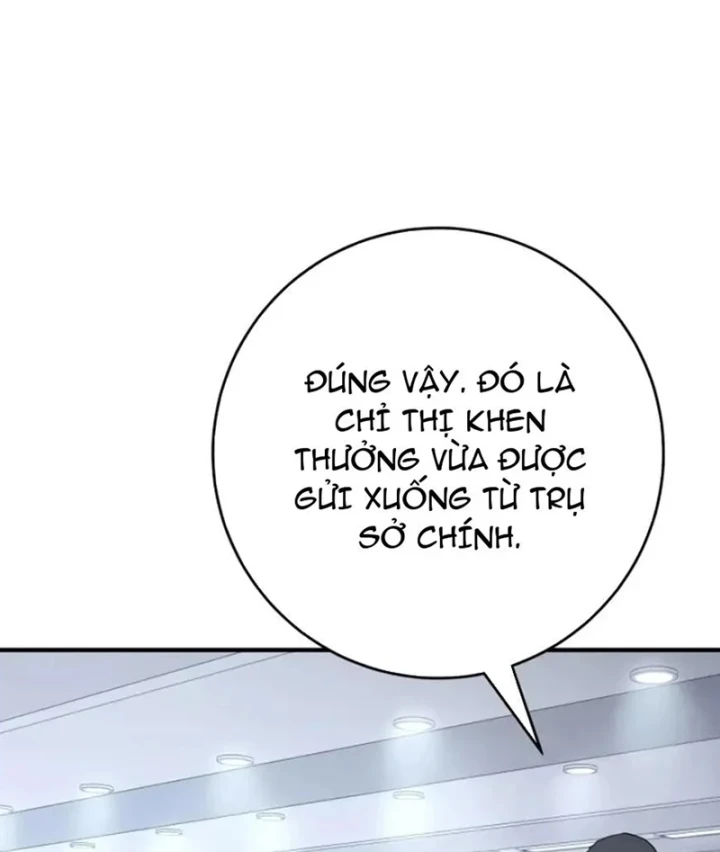 Thiên Tài Quái Vật Của Gia Tộc Tài Phiệt Chapter 7 - 191