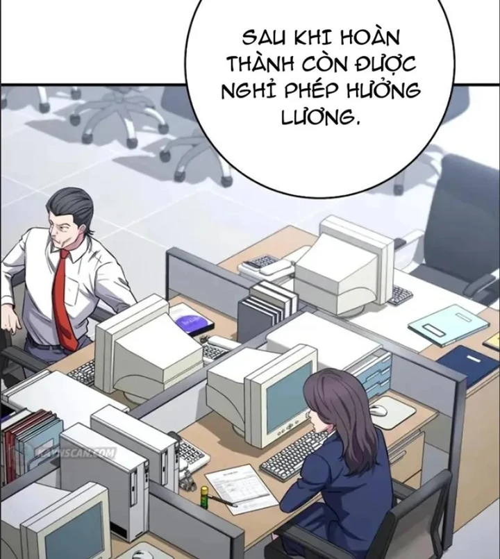 Thiên Tài Quái Vật Của Gia Tộc Tài Phiệt Chapter 7 - 197