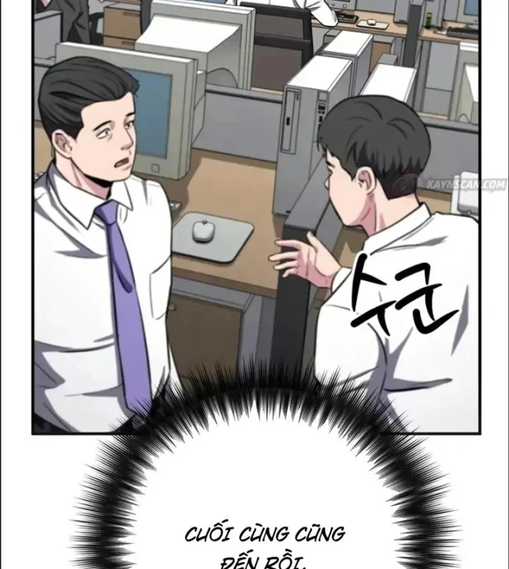 Thiên Tài Quái Vật Của Gia Tộc Tài Phiệt Chapter 7 - 200