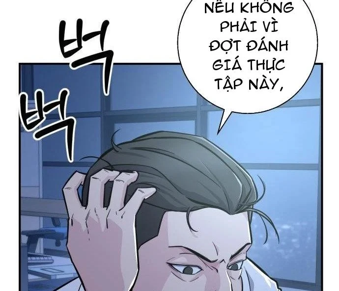 Thiên Tài Quái Vật Của Gia Tộc Tài Phiệt Chapter 8 - 16